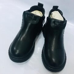 Terrence Cozy Boots